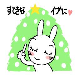 Rabbit pretty with all efforts(Winter)