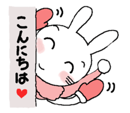 Rabbit pretty with all efforts(Winter) sticker #8940185