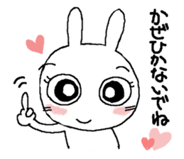 Rabbit pretty with all efforts(Winter) sticker #8940191