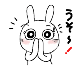 Rabbit pretty with all efforts(Winter) sticker #8940195