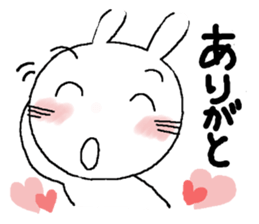 Rabbit pretty with all efforts(Winter) sticker #8940200