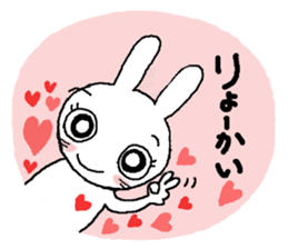 Rabbit pretty with all efforts(Winter) sticker #8940204