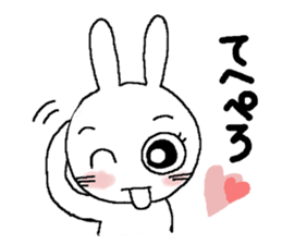 Rabbit pretty with all efforts(Winter) sticker #8940205