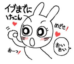 Rabbit pretty with all efforts(Winter) sticker #8940210