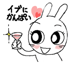 Rabbit pretty with all efforts(Winter) sticker #8940213