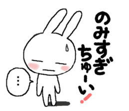 Rabbit pretty with all efforts(Winter) sticker #8940216