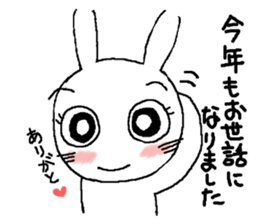 Rabbit pretty with all efforts(Winter) sticker #8940218