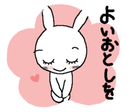 Rabbit pretty with all efforts(Winter) sticker #8940219