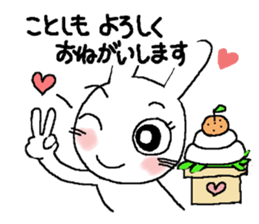 Rabbit pretty with all efforts(Winter) sticker #8940221