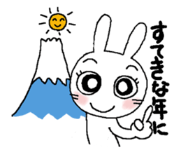 Rabbit pretty with all efforts(Winter) sticker #8940222