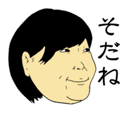 A face of Imozon 2. sticker #8940224