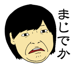 A face of Imozon 2. sticker #8940225