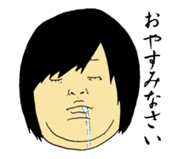 A face of Imozon 2. sticker #8940247