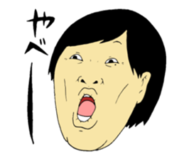 A face of Imozon 2. sticker #8940258