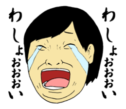 A face of Imozon 2. sticker #8940259