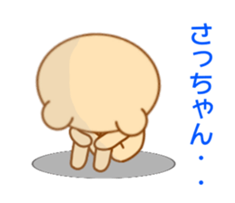 Sticker to send Satchan sticker #8940326