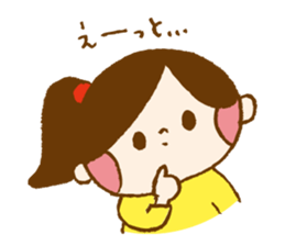 kodomotati sticker sticker #8940425