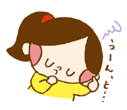 kodomotati sticker sticker #8940426