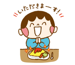 kodomotati sticker sticker #8940430