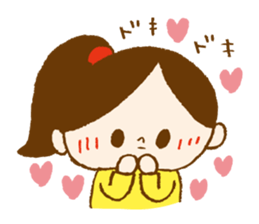 kodomotati sticker sticker #8940434