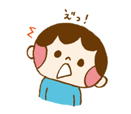 kodomotati sticker sticker #8940444