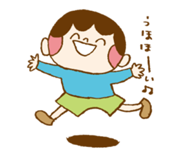 kodomotati sticker sticker #8940445