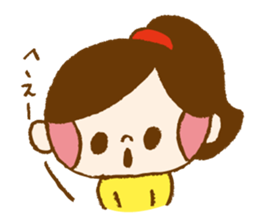 kodomotati sticker sticker #8940450