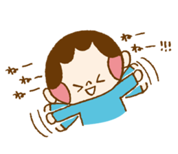 kodomotati sticker sticker #8940452