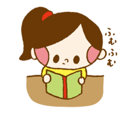 kodomotati sticker sticker #8940456