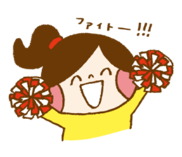 kodomotati sticker sticker #8940458