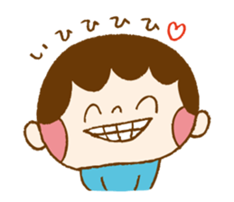 kodomotati sticker sticker #8940460