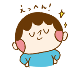 kodomotati sticker sticker #8940461