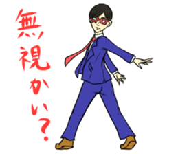 Logical stickers with Logicman sticker #8940509