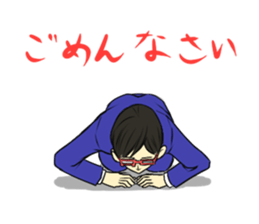 Logical stickers with Logicman sticker #8940529