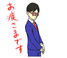 Logical stickers with Logicman sticker #8940542