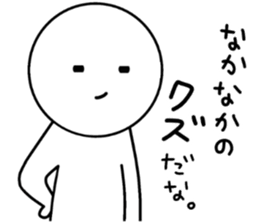 white white people sticker #8940585