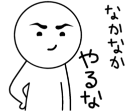 white white people sticker #8940587