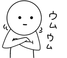 white white people sticker #8940588