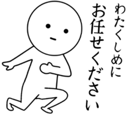 white white people sticker #8940594