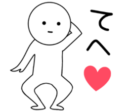 white white people sticker #8940596