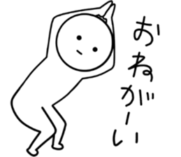 white white people sticker #8940599