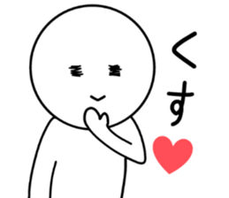 white white people sticker #8940602