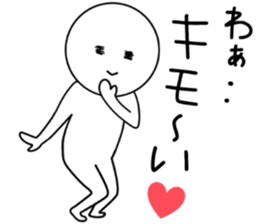 white white people sticker #8940603