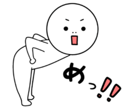 white white people sticker #8940604