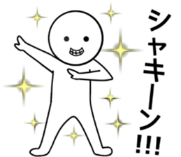 white white people sticker #8940607