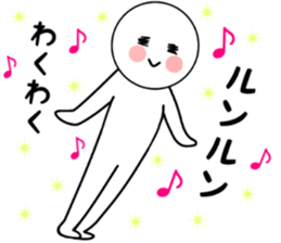 white white people sticker #8940609