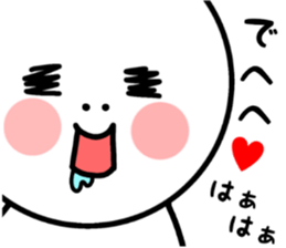 white white people sticker #8940612