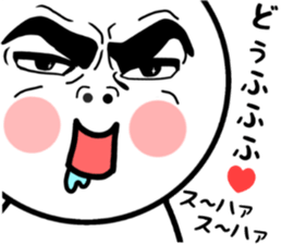 white white people sticker #8940613