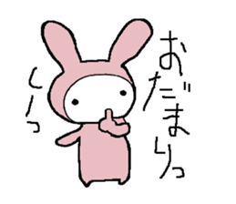 a pajama rabbit sticker #8940705