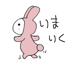 a pajama rabbit sticker #8940709